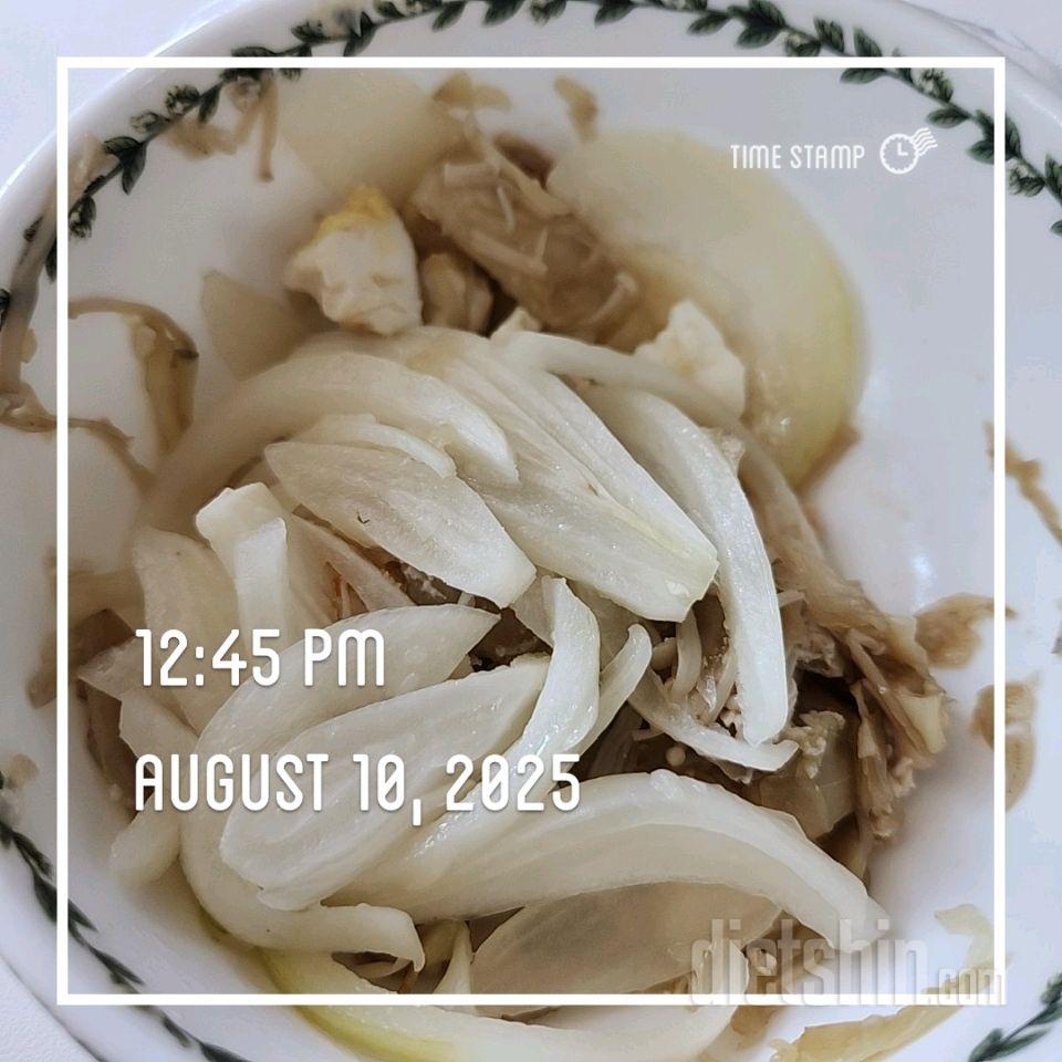 7일 하루 1끼 야채먹기1일차 성공!