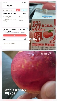 썸네일