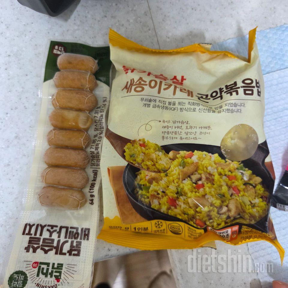 단백질 함량도 높고 간편하게 맛있게