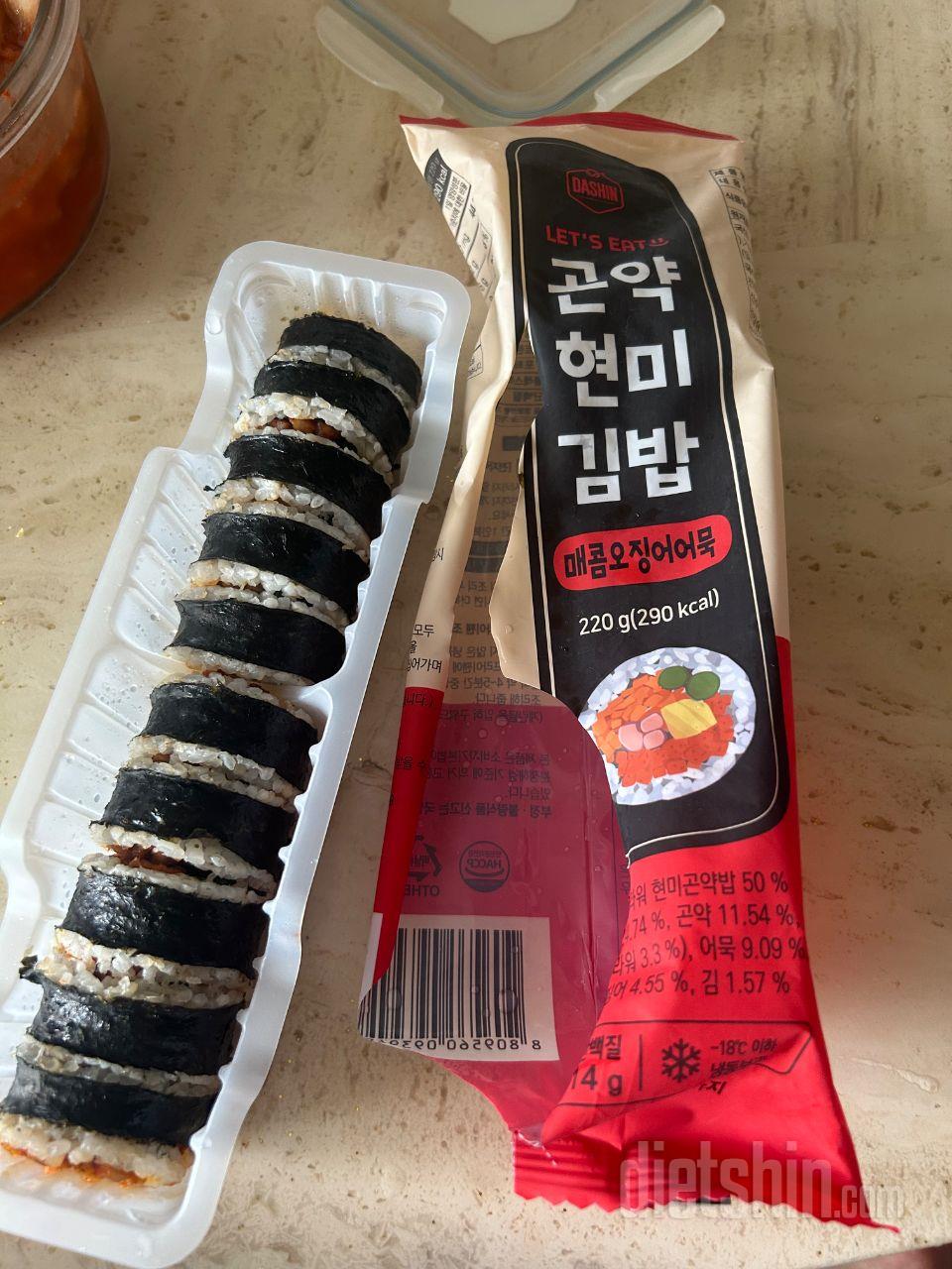 하루이틀 새로 다신샵에서 얼마를 쓰는