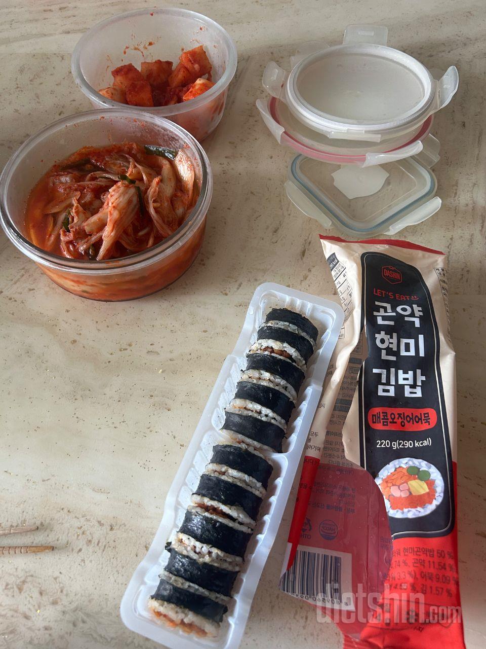 하루이틀 새로 다신샵에서 얼마를 쓰는