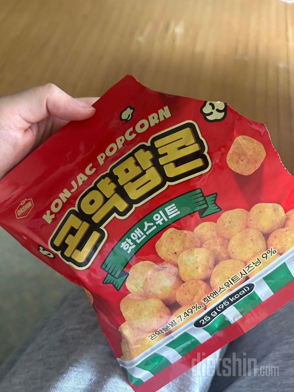 곤약팝콘 몇개째 구입하냐구…🤔
다신