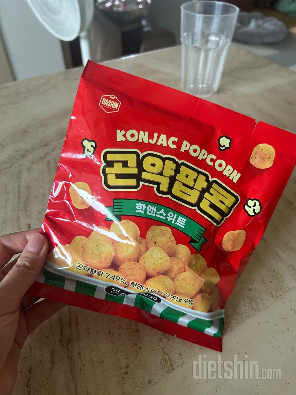 곤약팝콘 몇개째 구입하냐구…🤔
다신