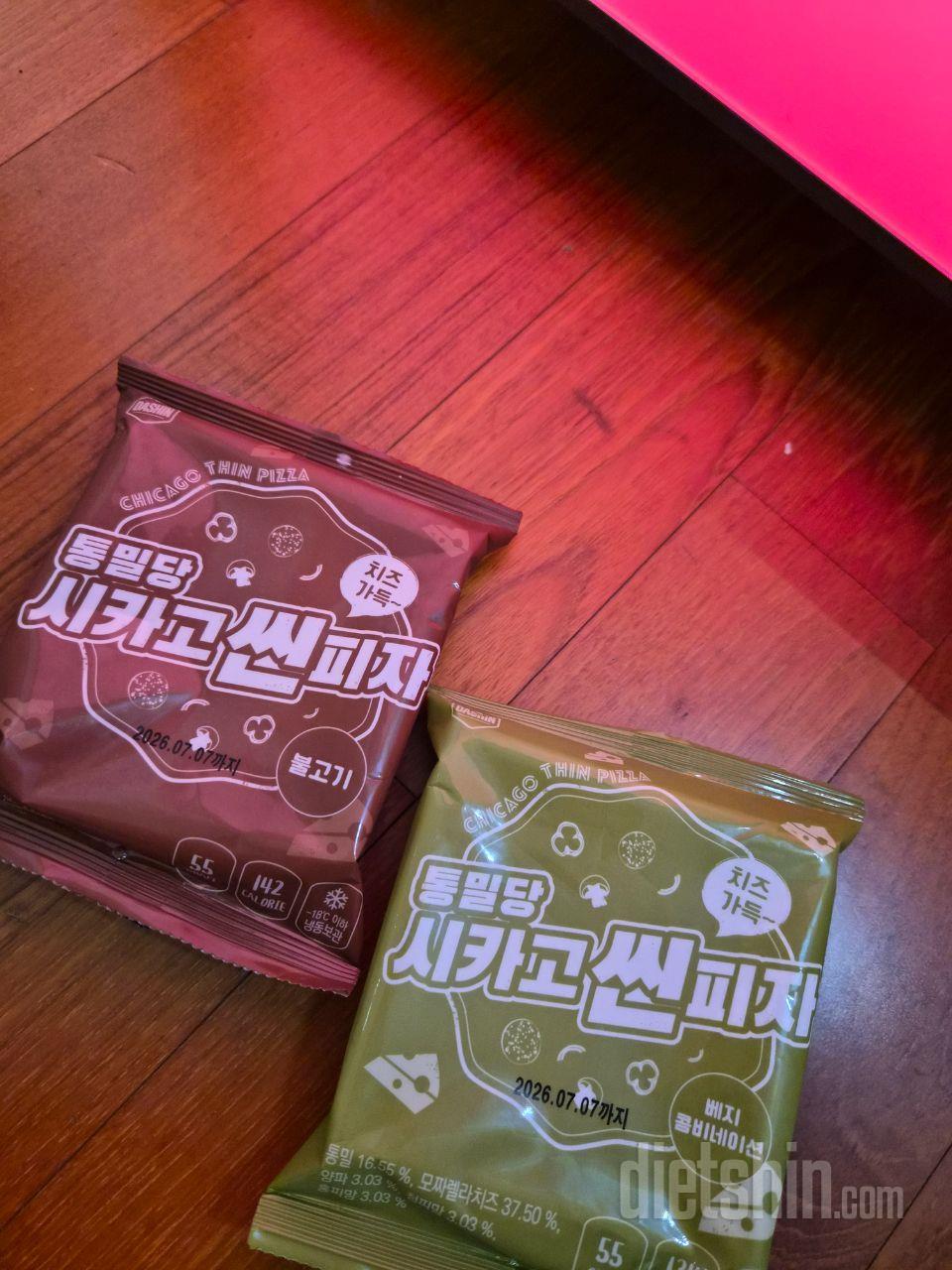 맛있어서 자주 시켜 먹어요. 진짜 속