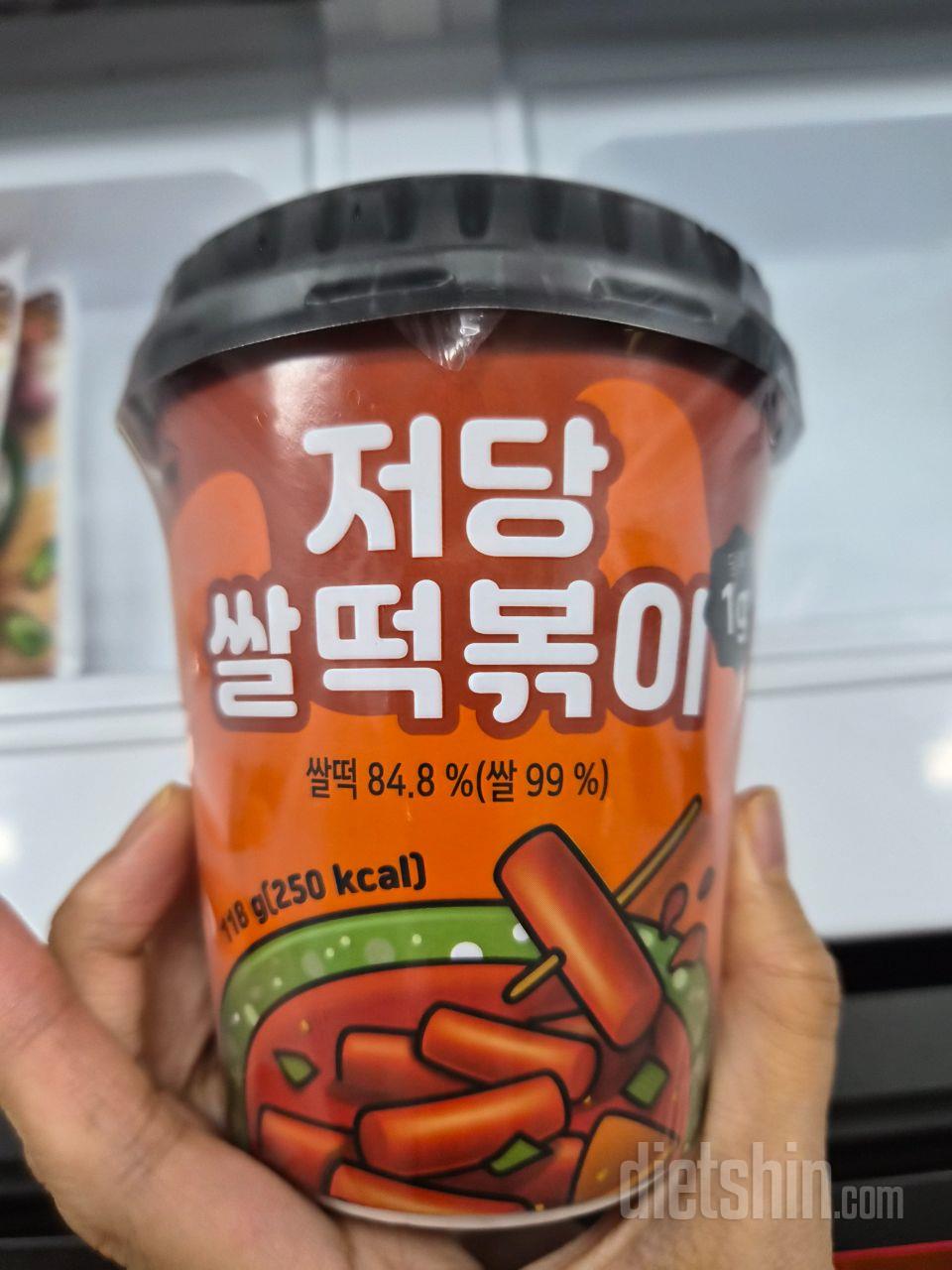 너무 맛나요 양도 적어서 딱 혼자 먹