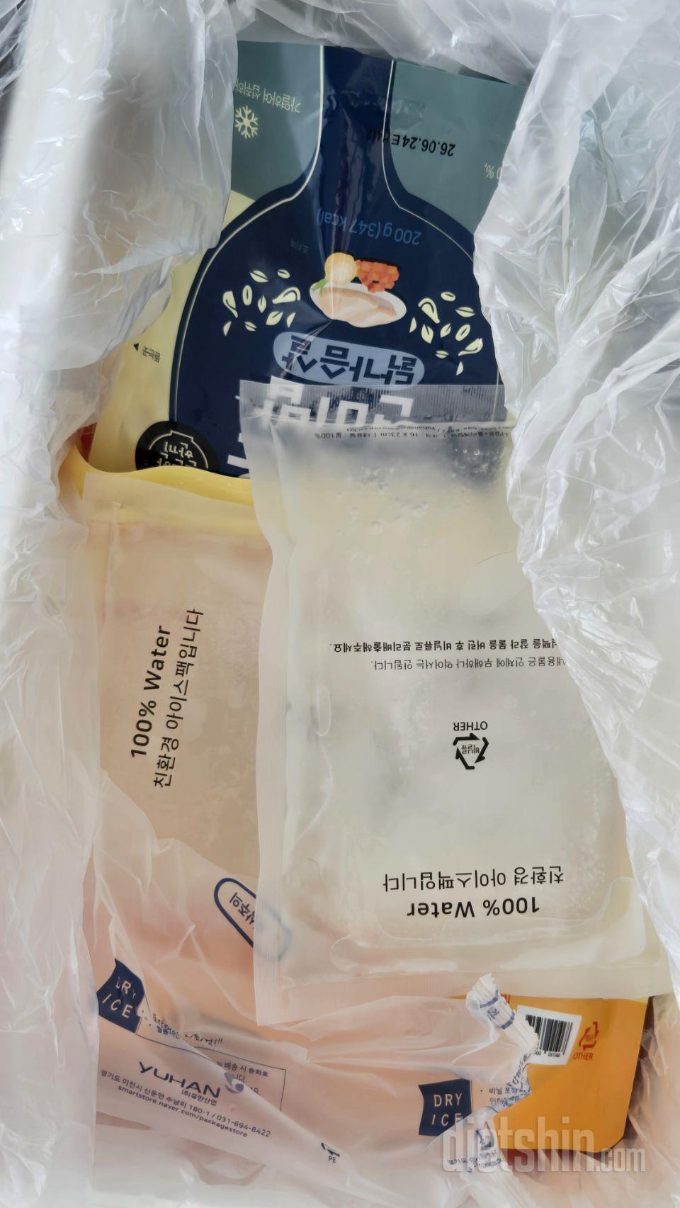 김밥 궁금해서 사봤는데 나쁘지않아요!