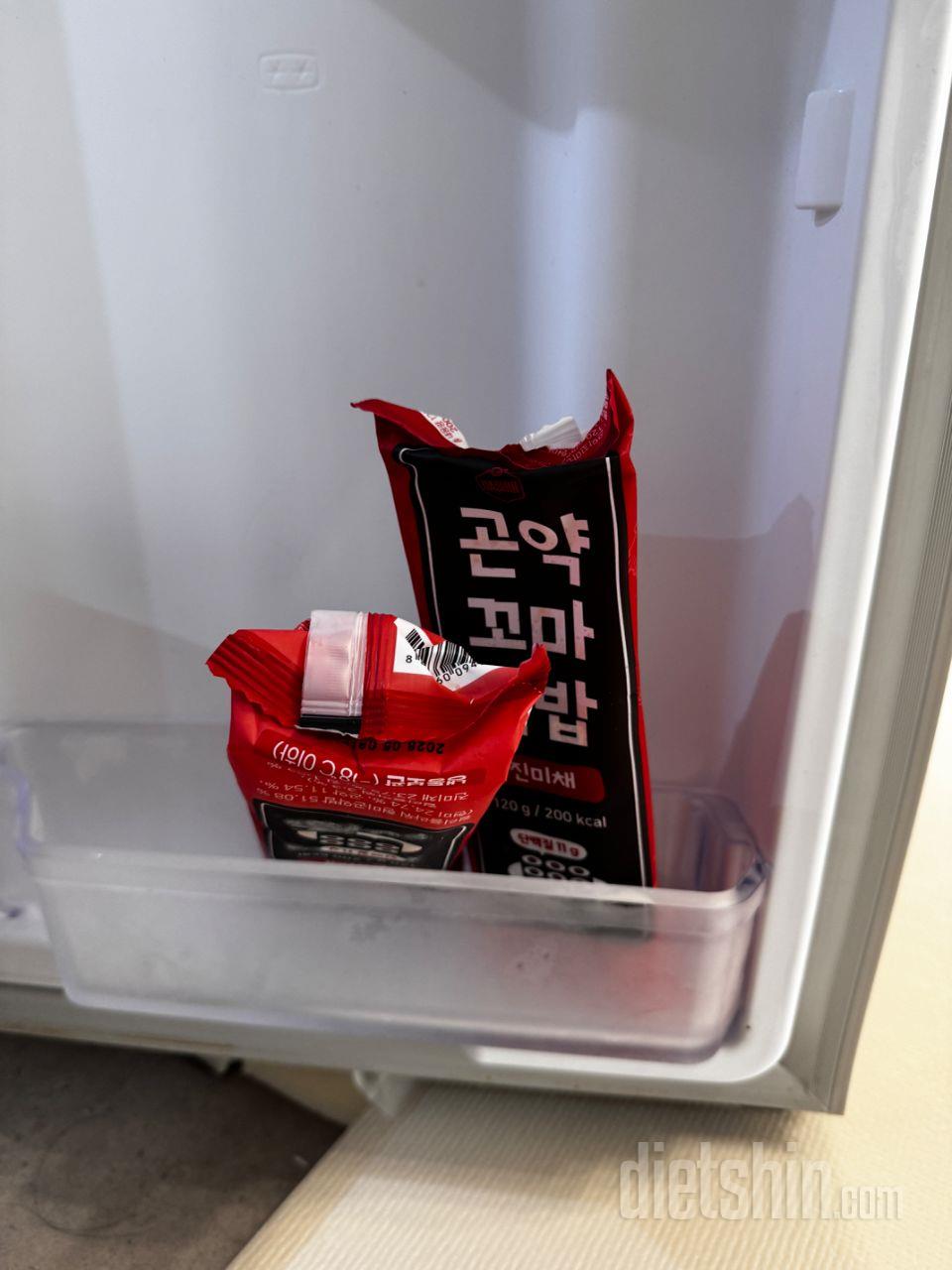 맛있네요 ㅋㅋ 무엇보다 간편하고 든든