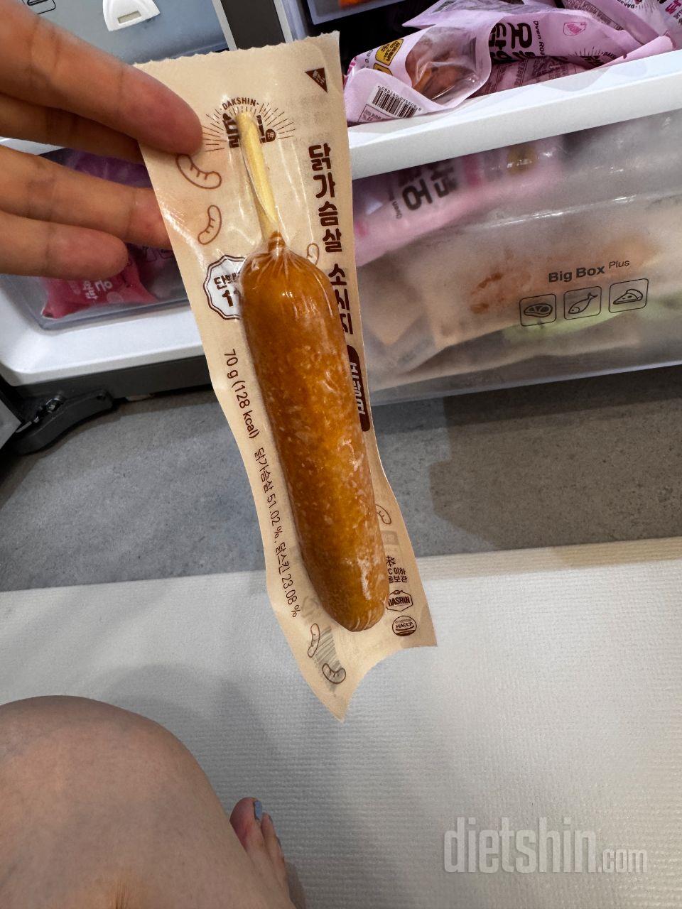 이거 최고임 진짜 소세지같아요 ㅋㅋ