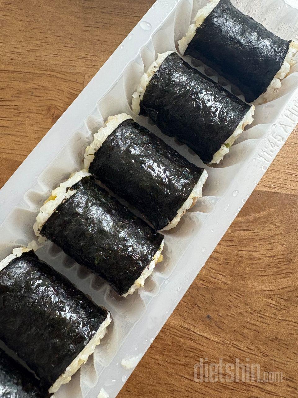 묵은지 참치마요가 맛있다큰 후기 보고