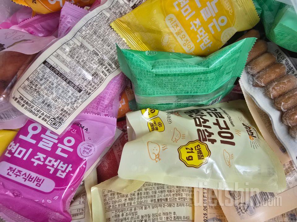 저희딸들이  좋와하는 거예요 딸2명이