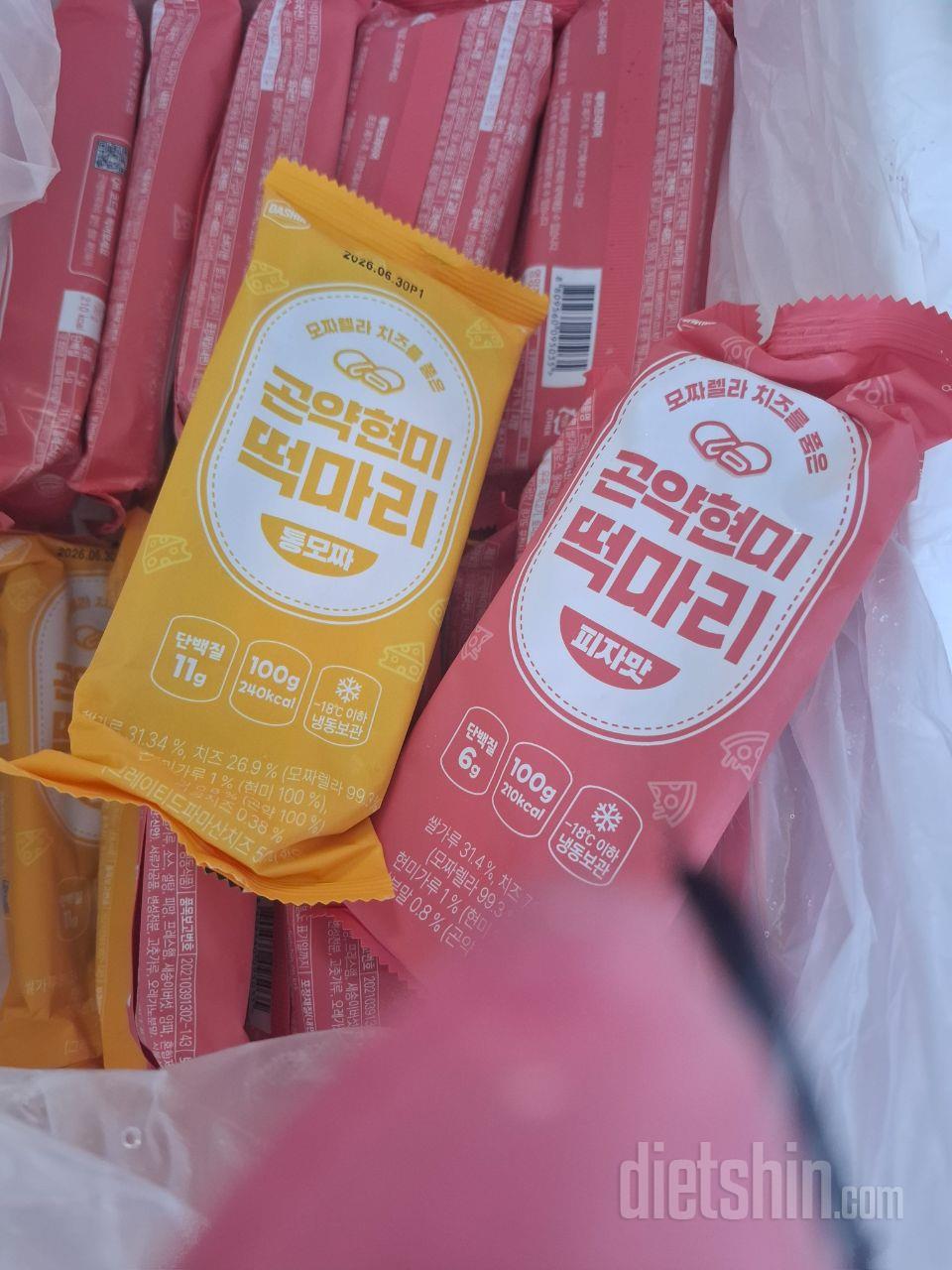배승빠르고
맛나보어오ㅡ