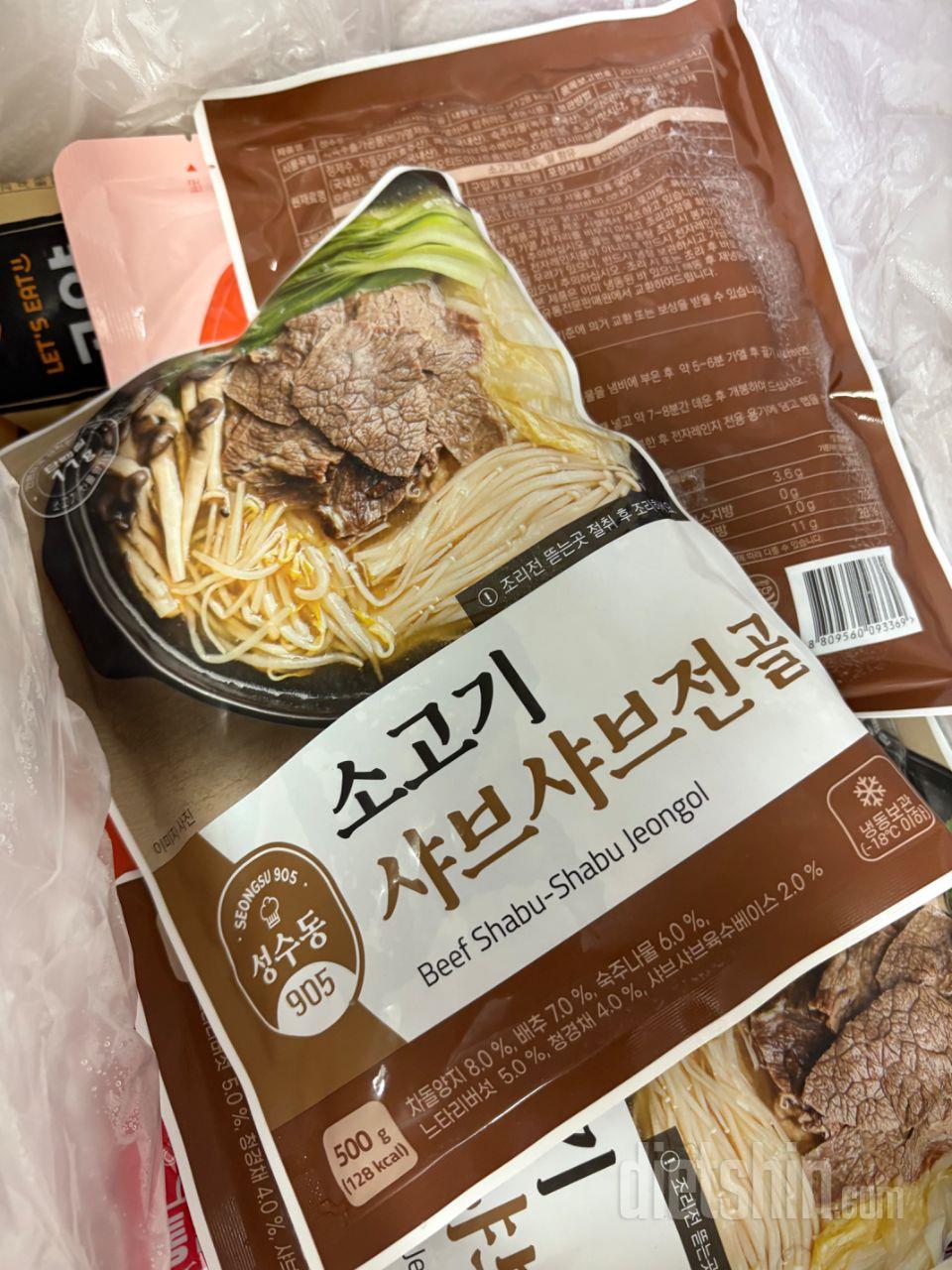 항상 시켜먹는 장바구니 단골템 두부추