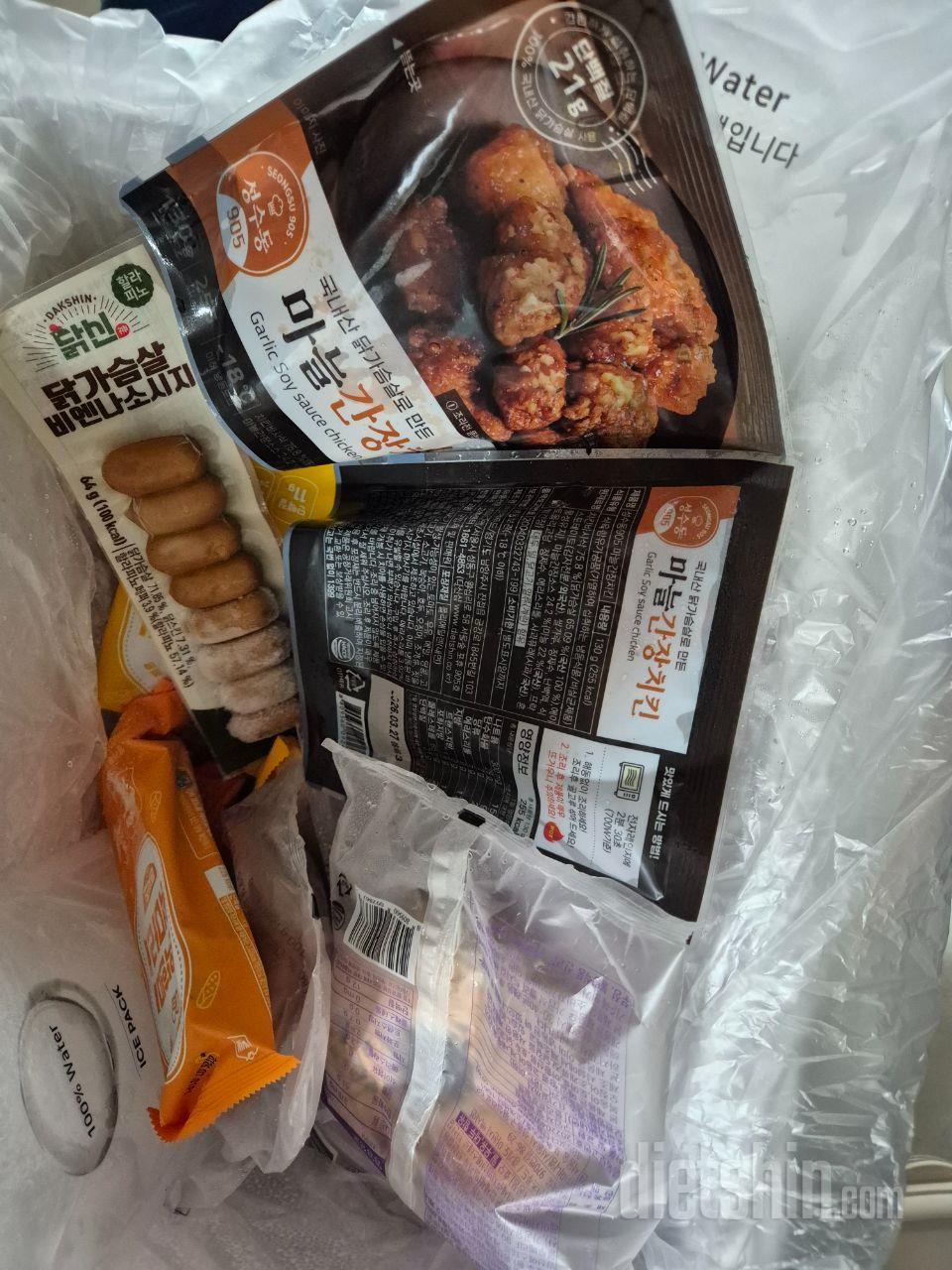 몇개 않되는데 가격이 좀 나가요 두