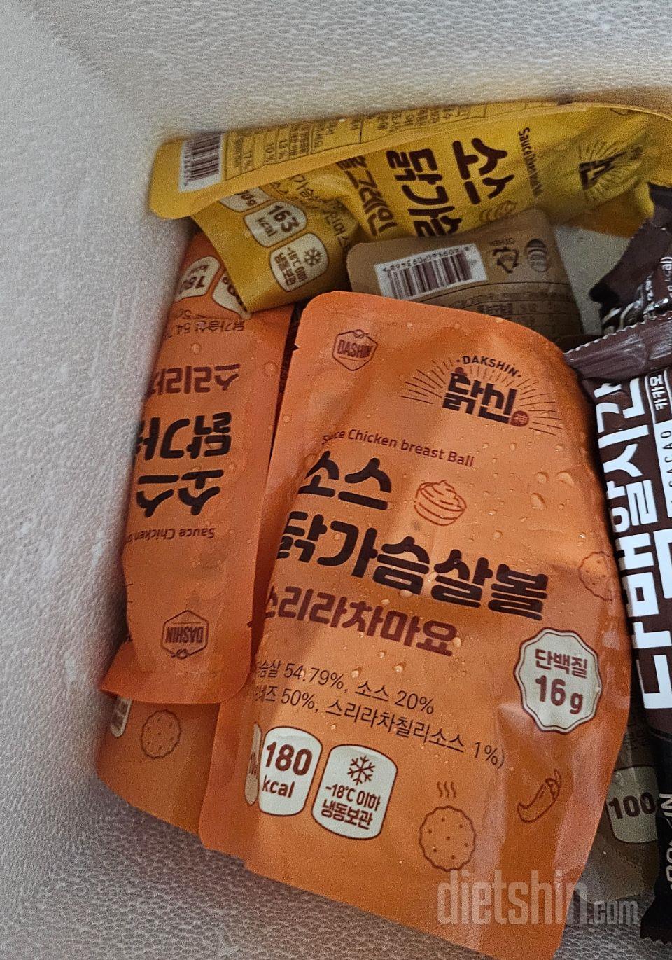 할인할때 구매해둬요 맛도좋고 먹기편해