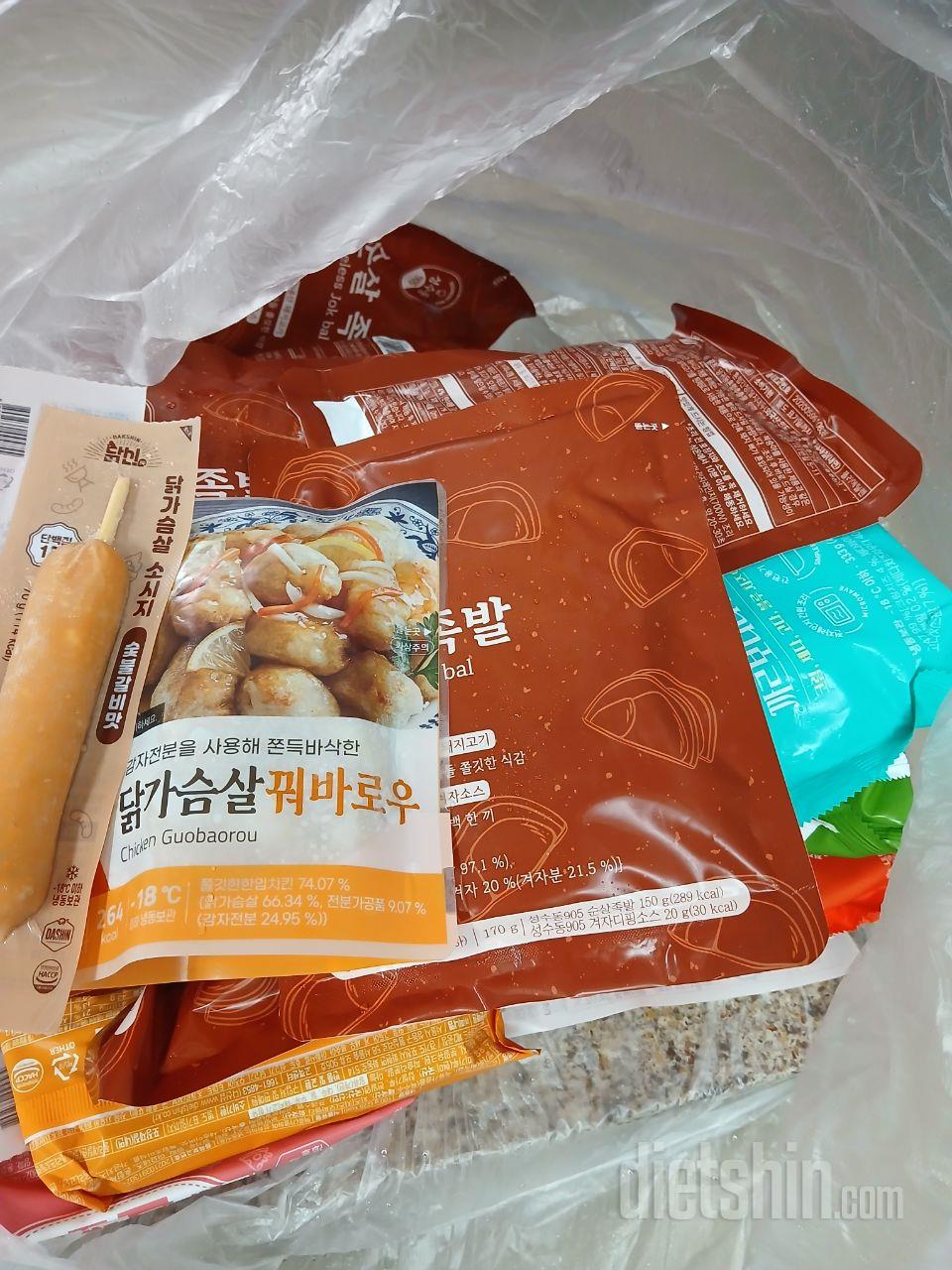 입이 심심할때 딱이네요