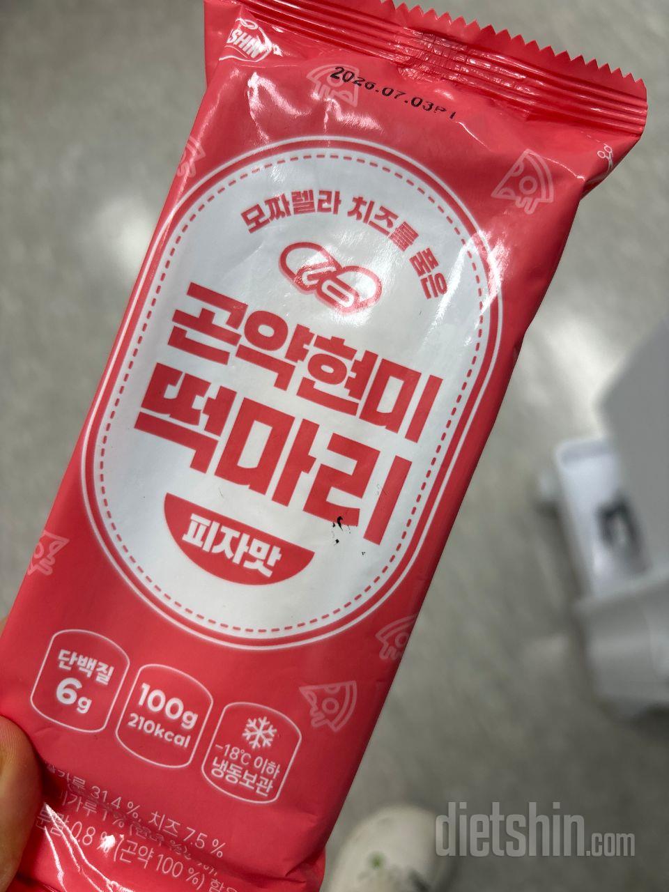 한번 주문해서 먹어본후 너무 만족해서