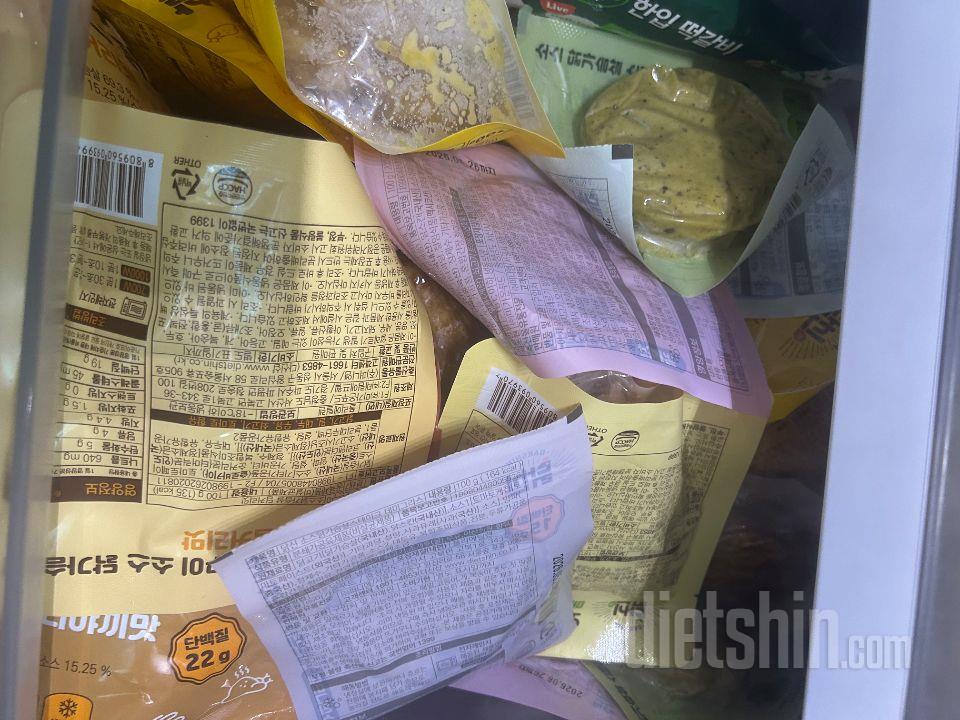 배송도 빨리 오고 넘맛잇어요ㅠㅠㅠㅠ딴