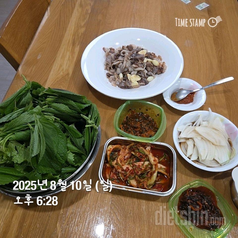 30일 당줄이기5일차 성공!