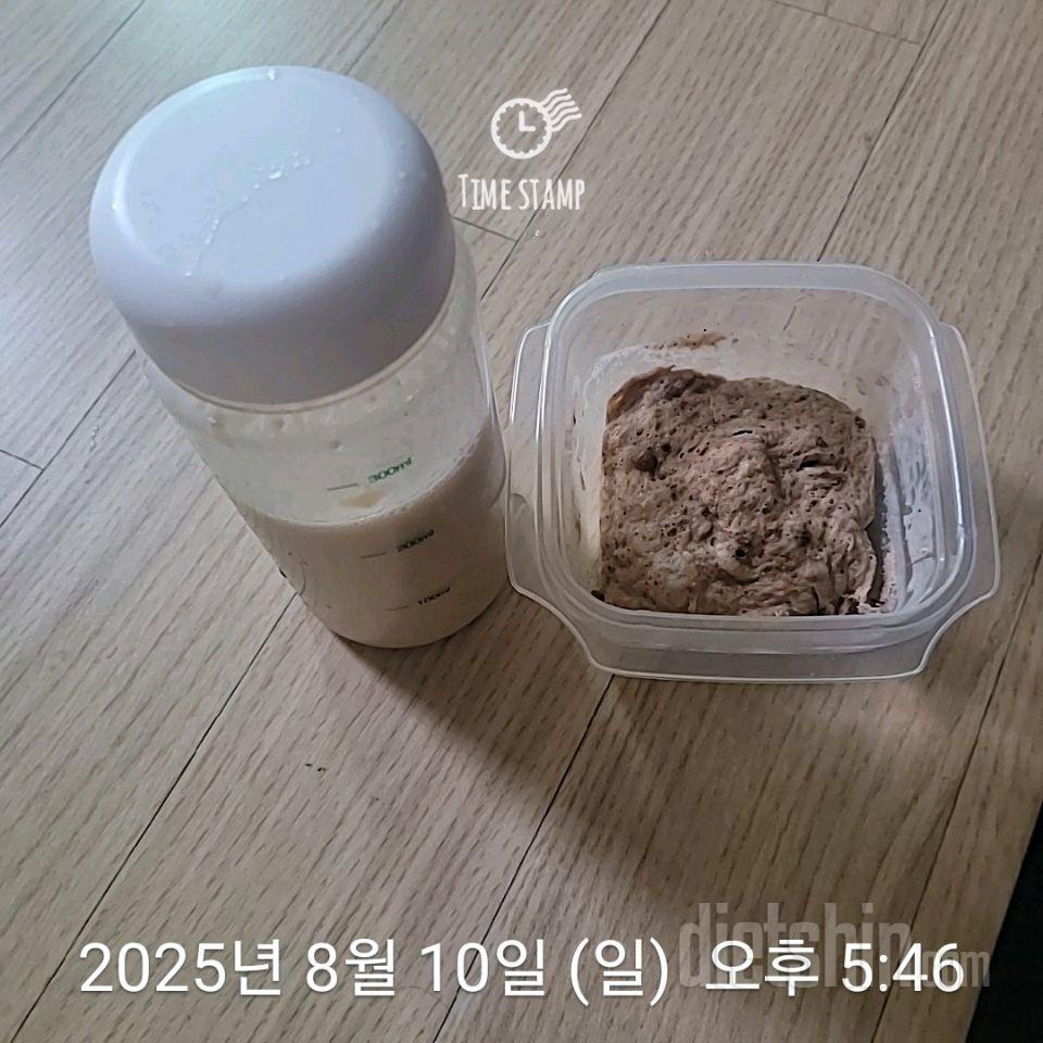 15일 3끼 식단 챌린지635일차 성공!
