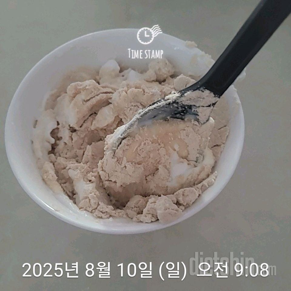 30일 아침먹기787일차 성공!