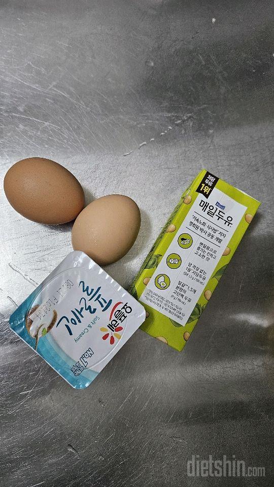 30일 아침먹기 1일차 성공!