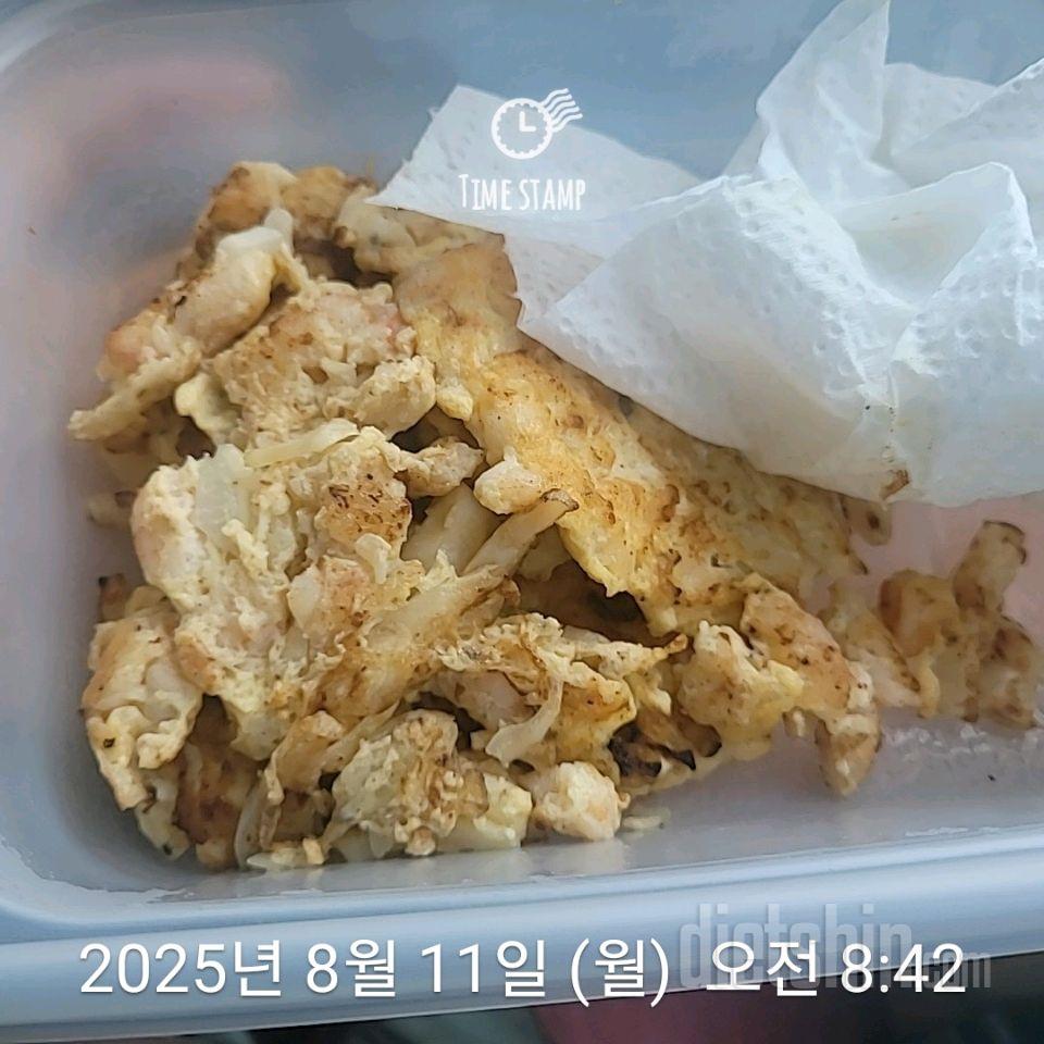 30일 아침먹기788일차 성공!
