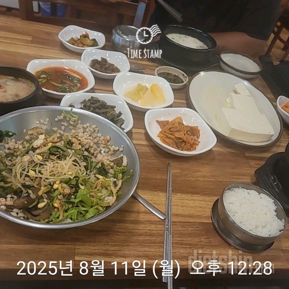 15일 3끼 식단 챌린지636일차 성공!