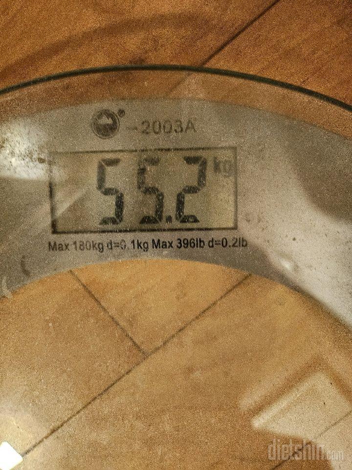7일 아침 몸무게 재기59일차 성공!