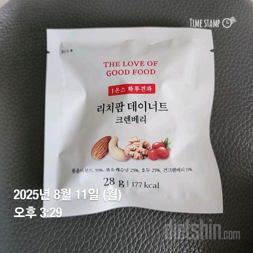 8.11.월