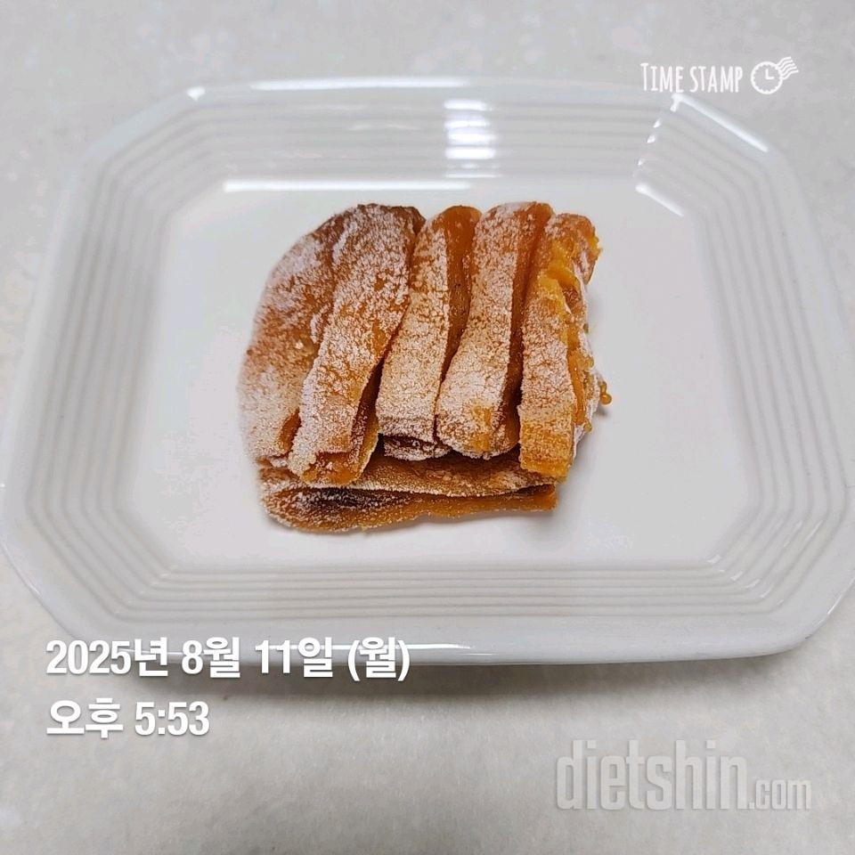 8.11.월