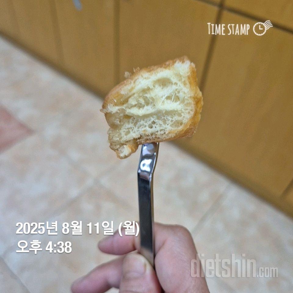 15일 3끼 식단 챌린지241일차 성공!