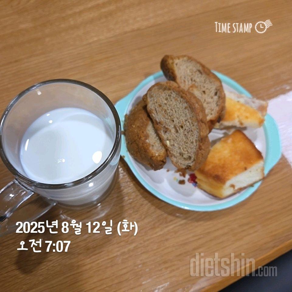 30일 아침먹기7일차 성공!