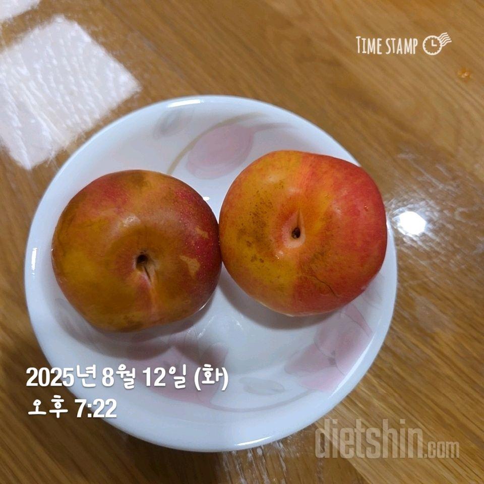 30일 당줄이기7일차 성공!