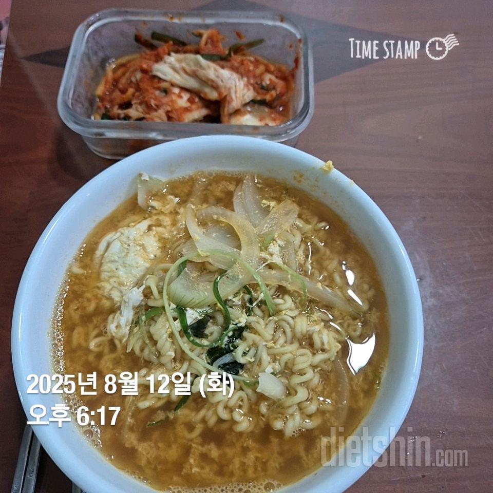 15일 3끼 식단 챌린지242일차 성공!