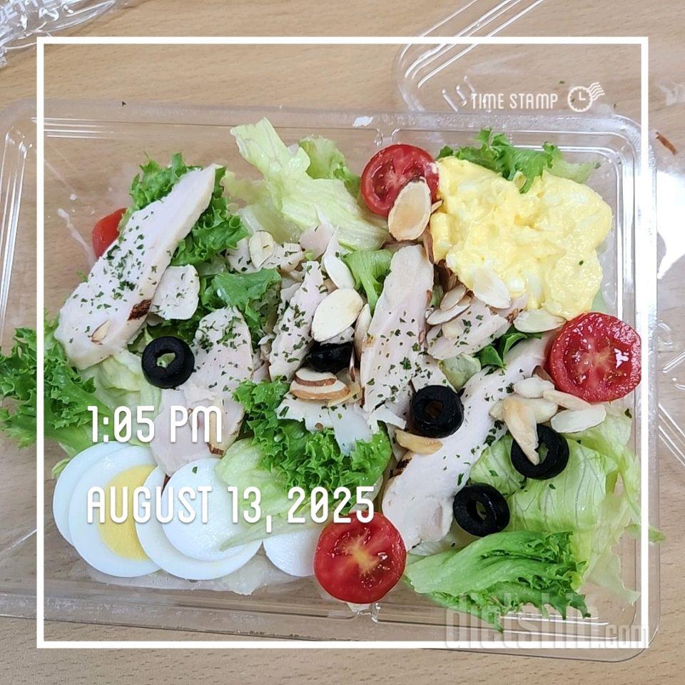 7일 하루 1끼 야채먹기4일차 성공!