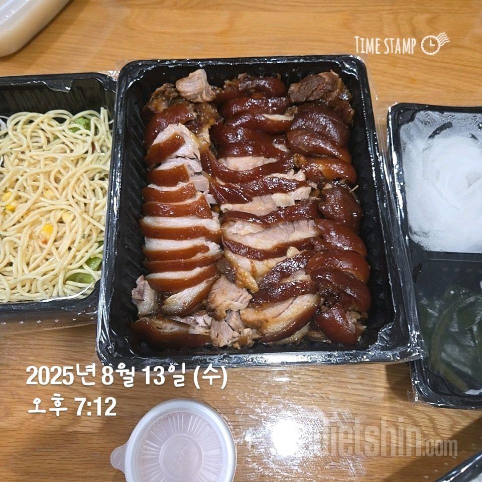 15일 3끼 식단 챌린지4일차 성공!