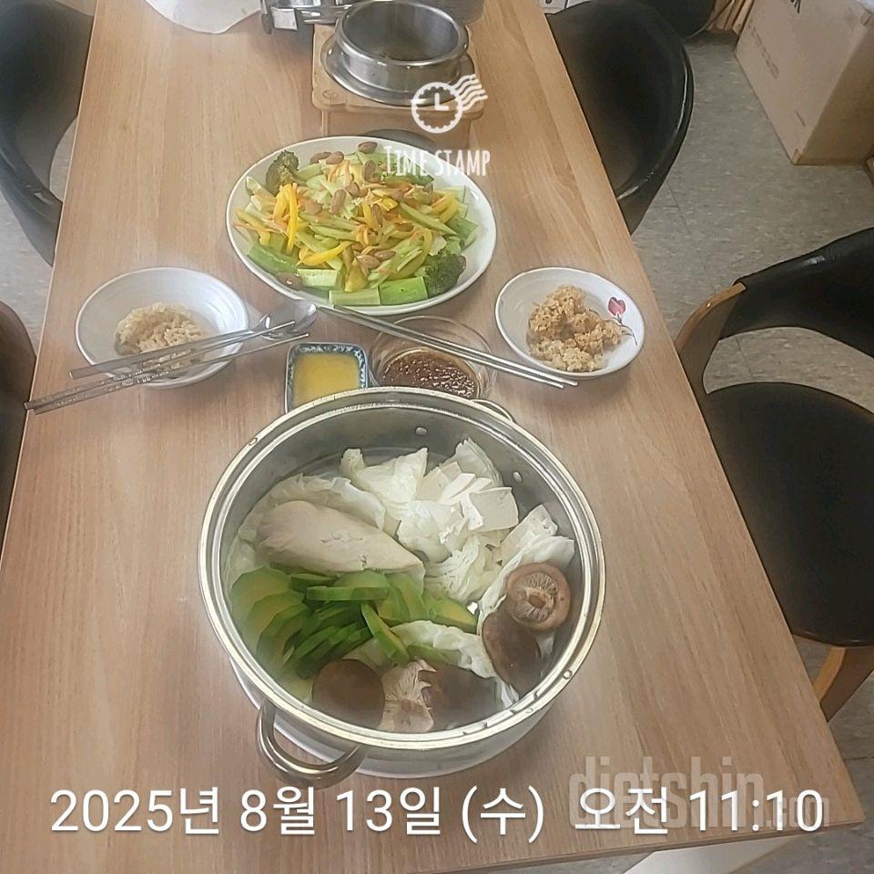 7일 하루 1끼 야채먹기728일차 성공!