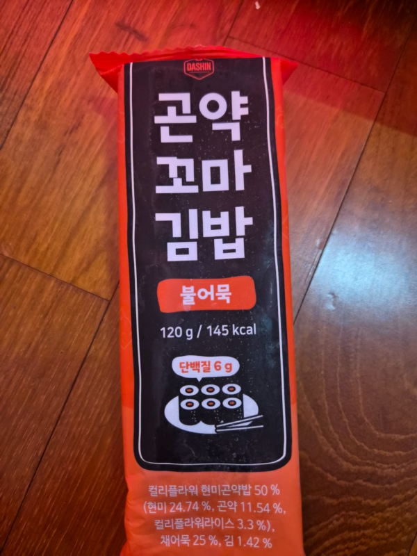 썸네일