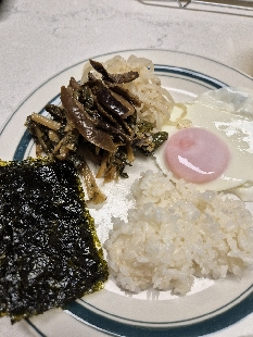08월 13일( 아침식사 315kcal)