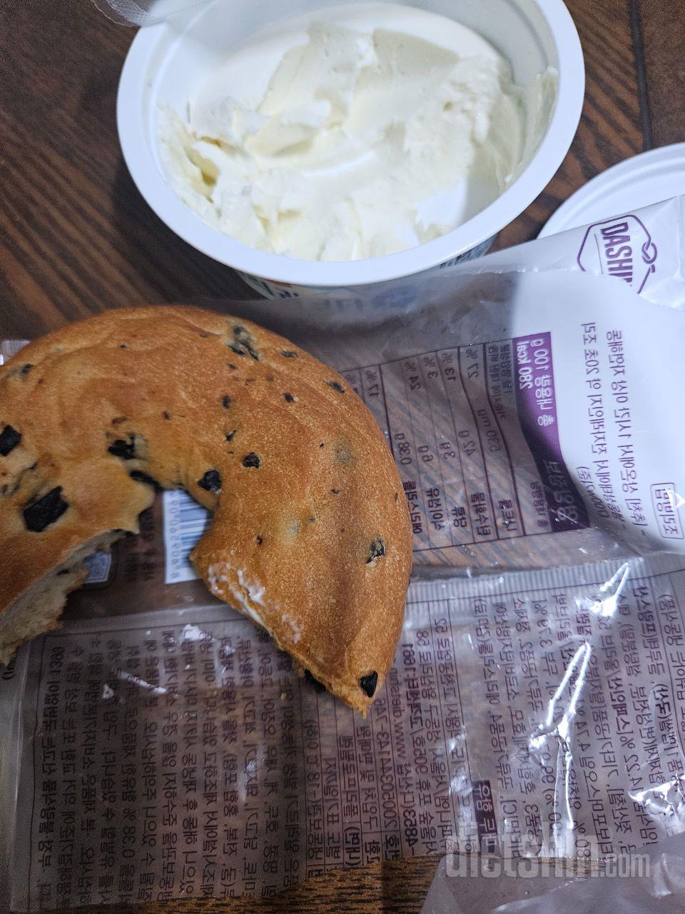 렌지에 돌려서 따뜻할 때 그릭리코타