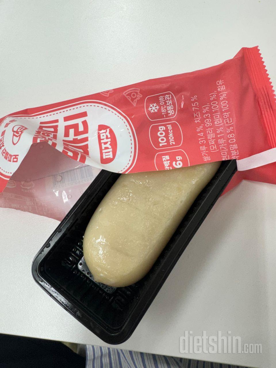 배송도 빠르고 맛있어요 자주 배송해먹