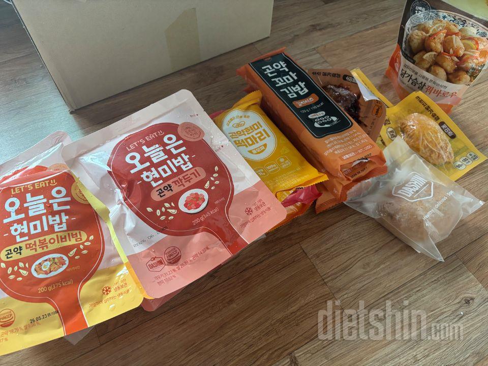 칼로리가 낮아서 야식으로 너무 먹고싶