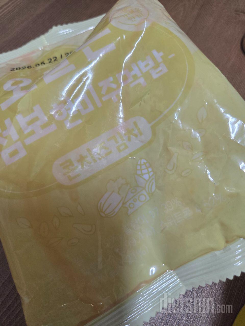 일반15개랑 점보10개 세트샀는데요

