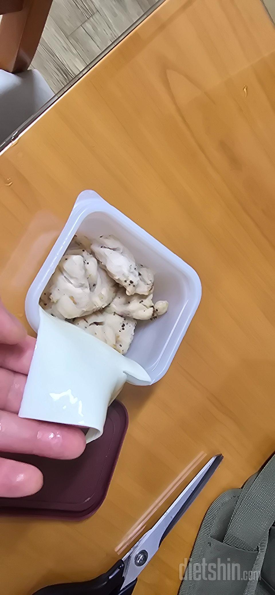 아침에 식사대용으로 야채와 닭안심살