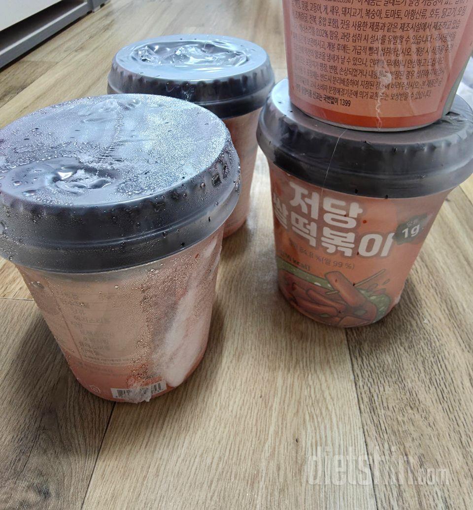 맛있어요. 먹기도 편해요 좋아요.