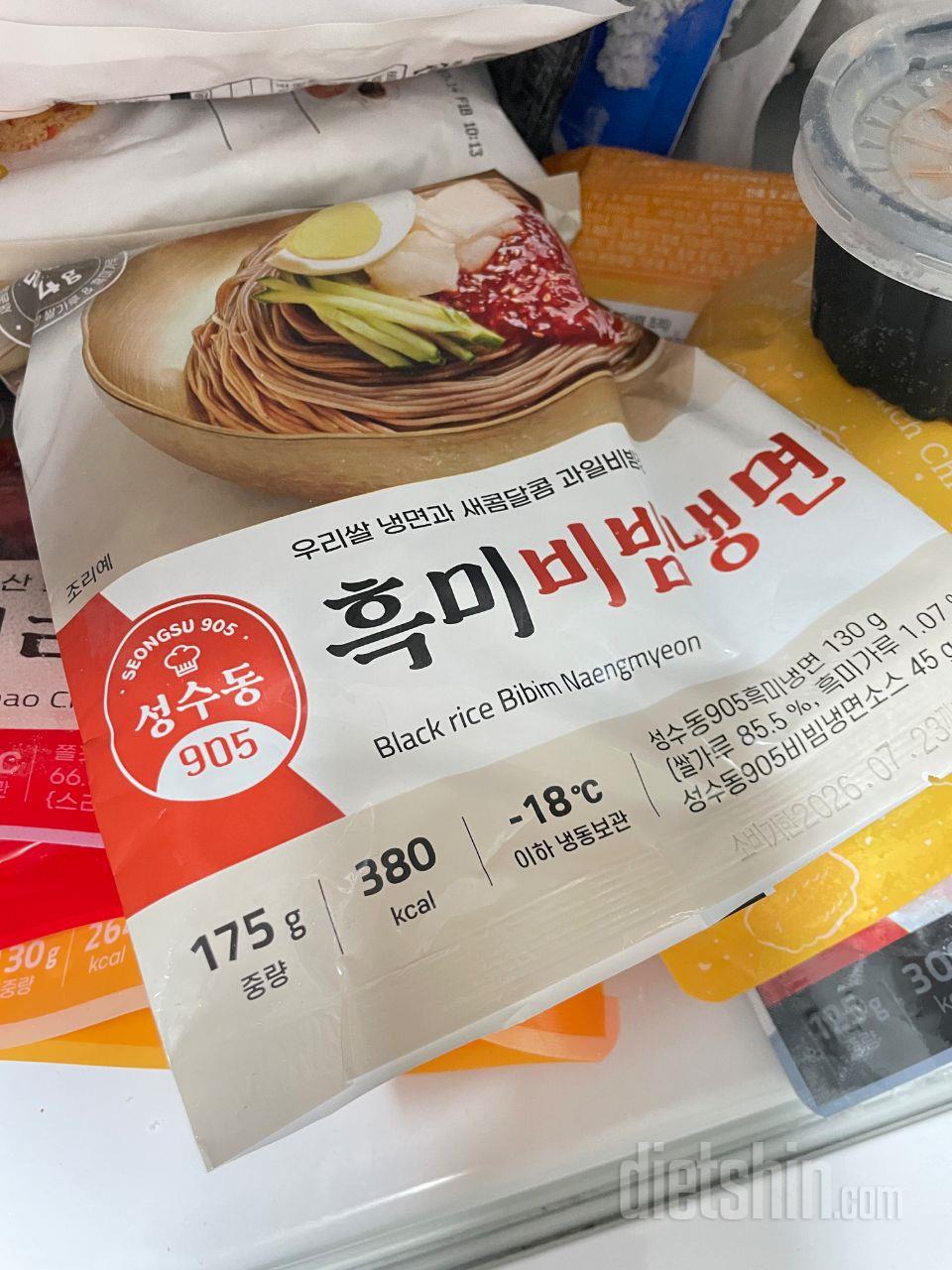 냉면 원래 별로 안 좋아하는데 입문을