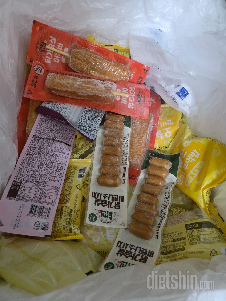 떡갈비맛 추천해요 ㅎㅎ