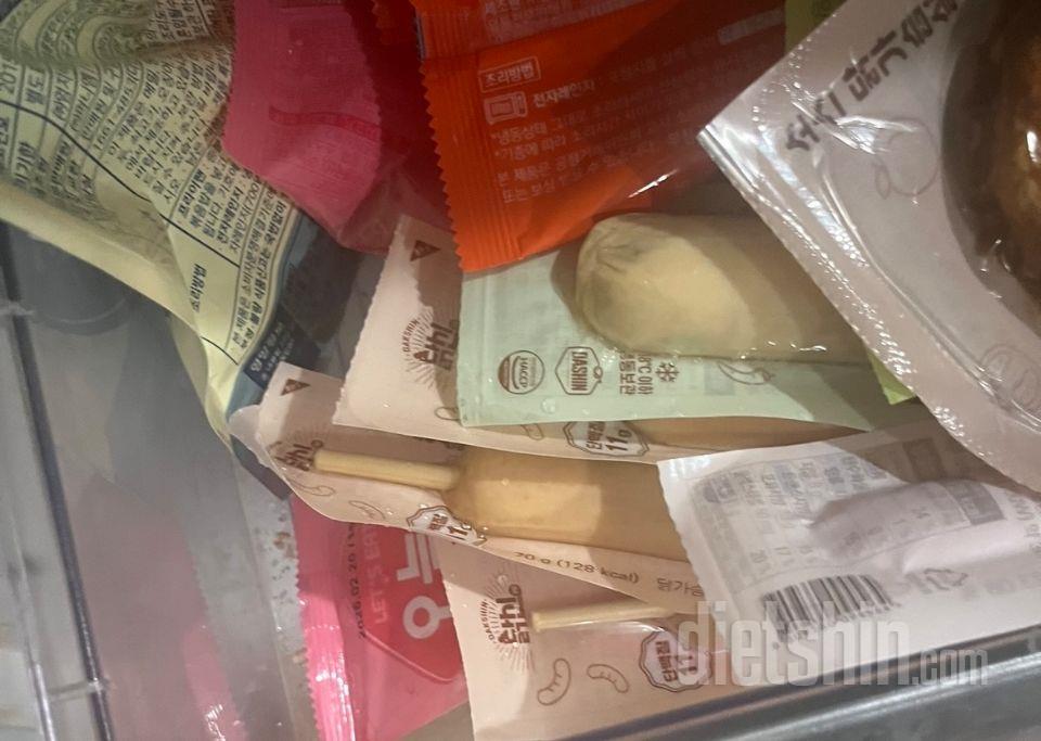 맛있어요 너무너무 맛있어요