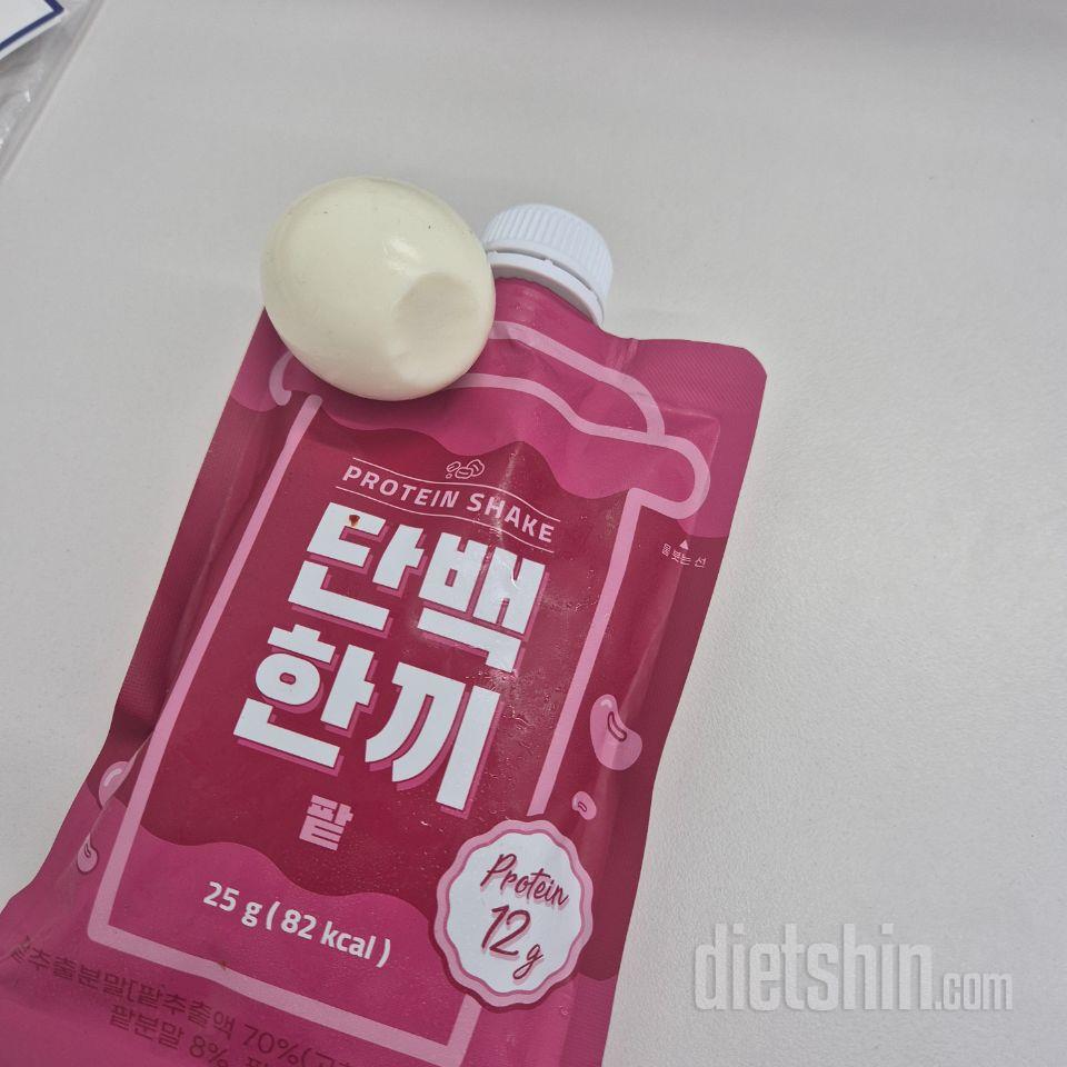 아침 점심 저녁을 다 챙겨먹는 스타일