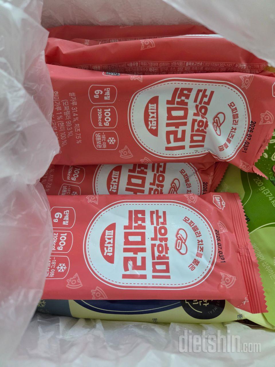 애가 먹어보더니 맛있다고 해서 종류별